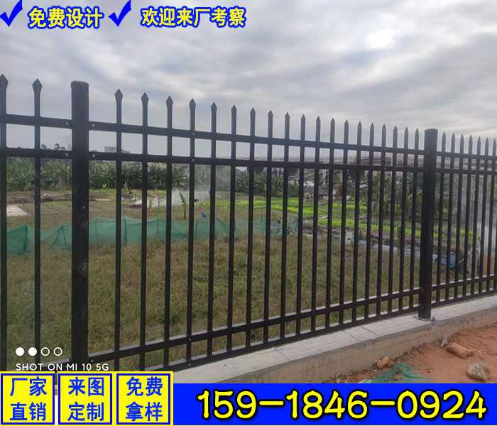 三横栅栏1.jpg 三横栅栏1.jpg