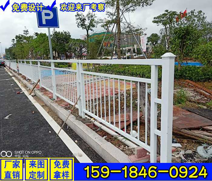 甲型护栏1.jpg 甲型护栏1.jpg