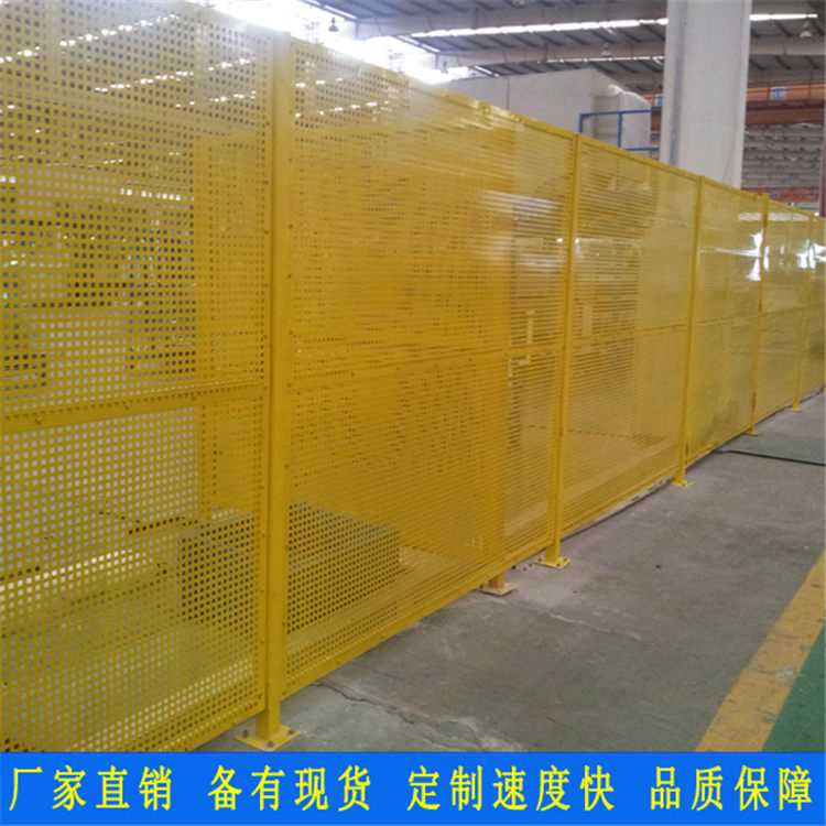 车间隔离网07.jpg 车间隔离网07.jpg