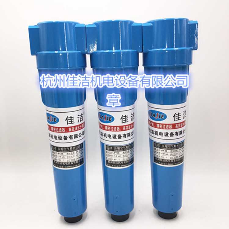 避难铜室过滤器_副本.jpg