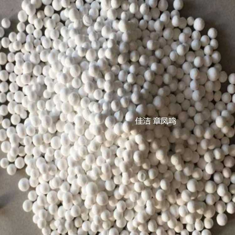 氧化铝 (100)_副本.jpg 氧化铝 (100)_副本.jpg