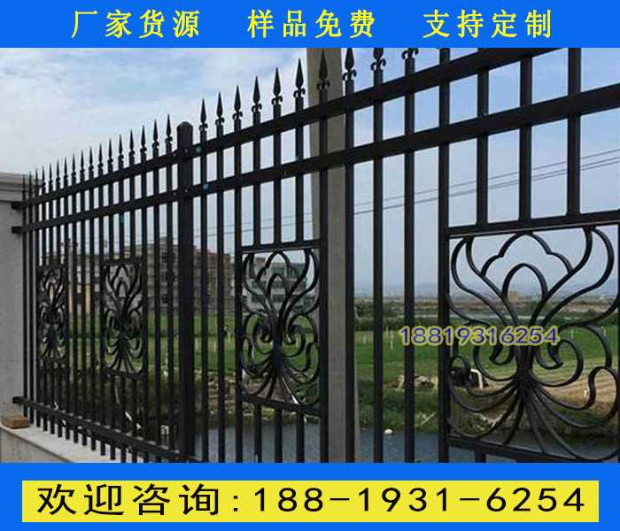 四横梁带花铁护栏.jpg 四横梁带花铁护栏.jpg