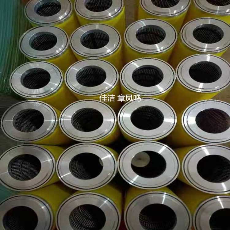 石大滤芯EA350_副本.jpg 石大滤芯EA350_副本.jpg