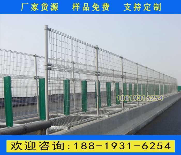 双圈护栏网.jpg 双圈护栏网.jpg