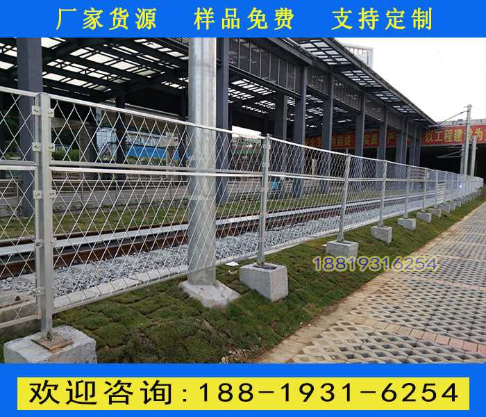 地铁车站围网.jpg 地铁车站围网.jpg
