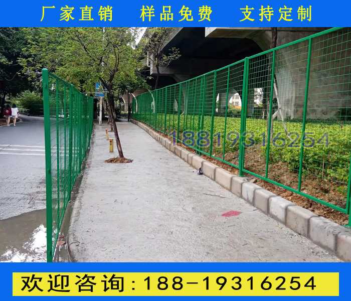 绿色围栏网现货.jpg 绿色围栏网现货.jpg
