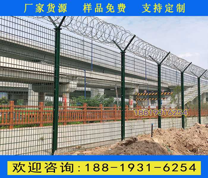 绿色铝合金立柱护栏.jpg 绿色铝合金立柱护栏.jpg