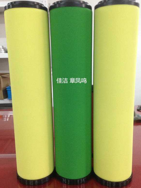微信图片_20210311143236_副本.jpg 微信图片_20210311143236_副本.jpg
