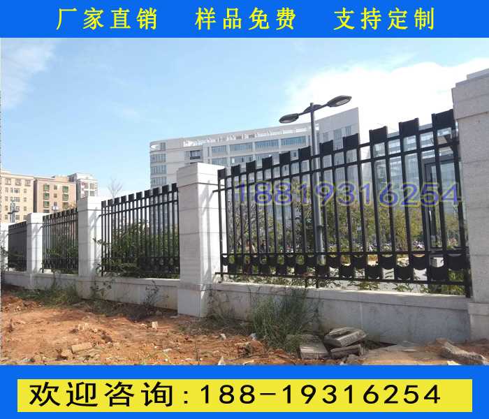 带铁板焊接式栏杆.jpg