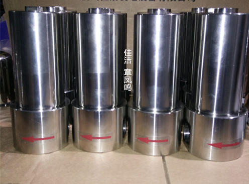 不锈钢高压过滤器4.0~6 (2)_副本.jpg 不锈钢高压过滤器4.0~6 (2)_副本.jpg