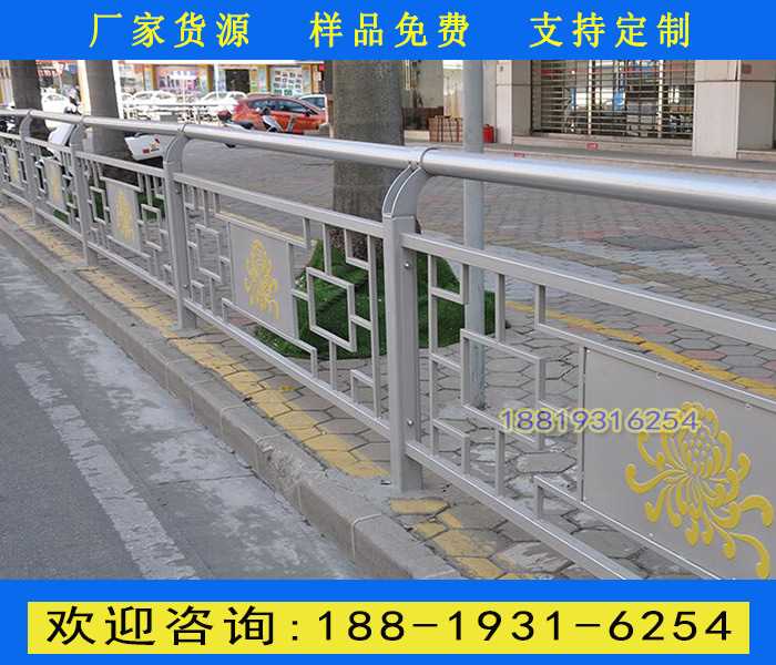 菊花款市政护栏1.jpg 菊花款市政护栏1.jpg
