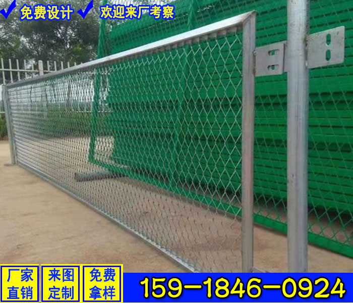 防爬网23.jpg 防爬网23.jpg
