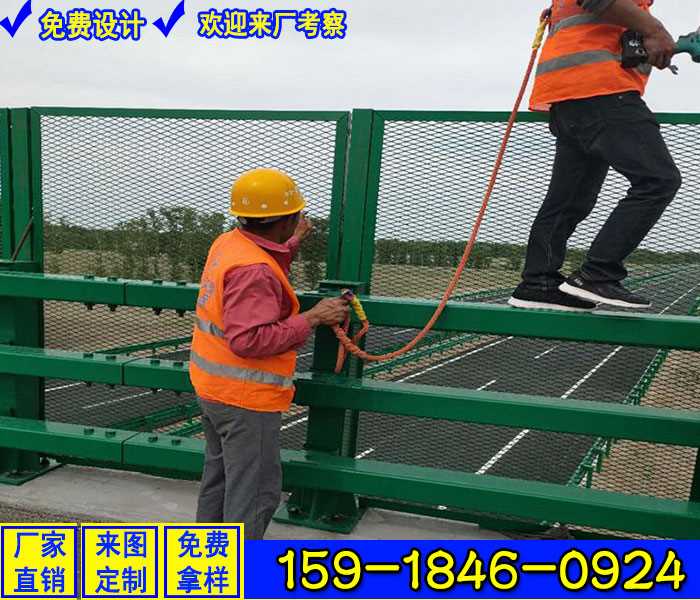 防爬网24.jpg