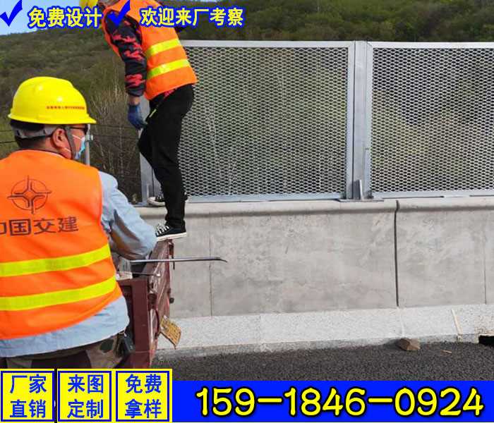 防爬网26.jpg 防爬网26.jpg