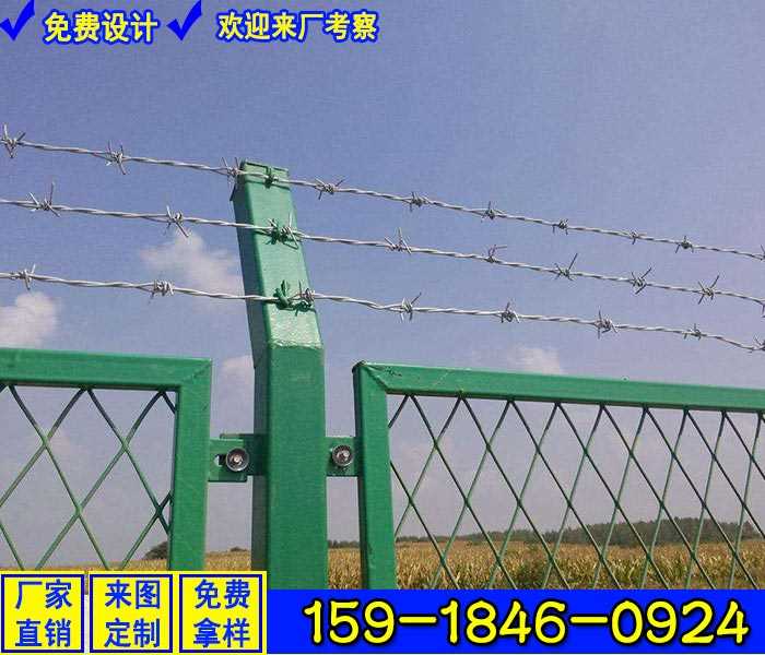 防爬网15.jpg 防爬网15.jpg