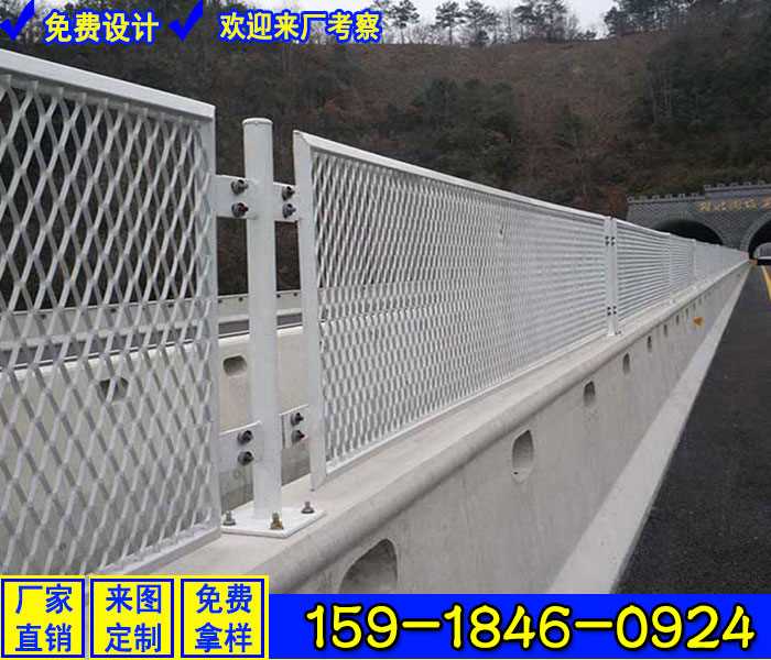 防爬网20.jpg