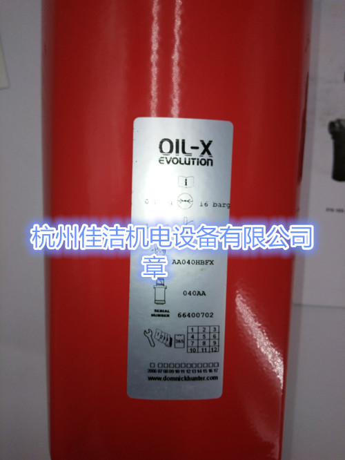 DH过滤器 (4)_副本.jpg DH过滤器 (4)_副本.jpg