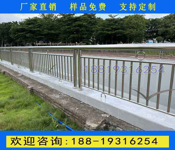 海鸥款市政护栏3.jpg 海鸥款市政护栏3.jpg