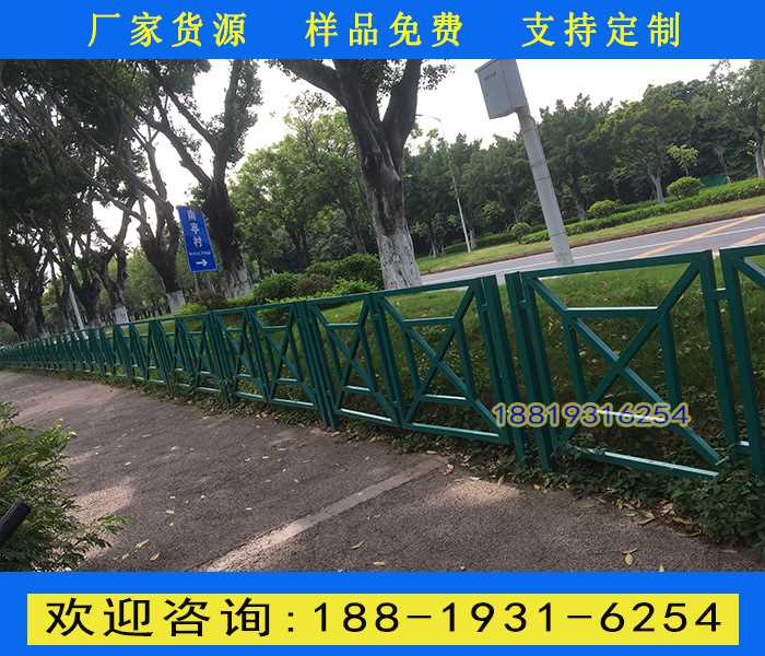 番禺人行道护栏.jpg