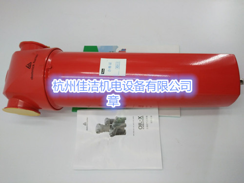 DH过滤器 (2)_副本.jpg DH过滤器 (2)_副本.jpg