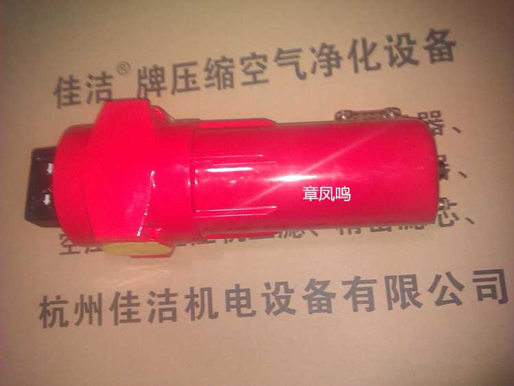 IMAG0042_副本.jpg IMAG0042_副本.jpg