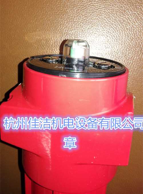 DH过滤器 (3).jpg DH过滤器 (3).jpg