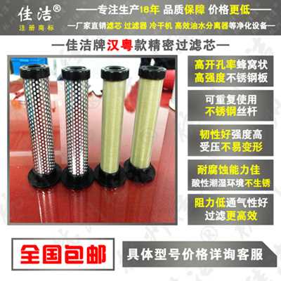 汉粤2_副本400.jpg 汉粤2_副本400.jpg