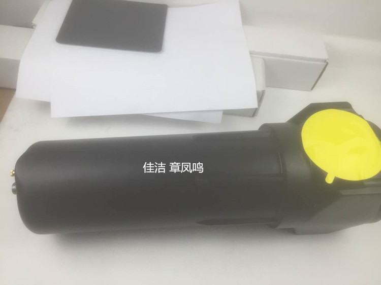 QQ图片20160922152502_副本.jpg QQ图片20160922152502_副本.jpg