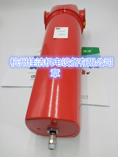DH过滤器 (1)_副本.jpg DH过滤器 (1)_副本.jpg