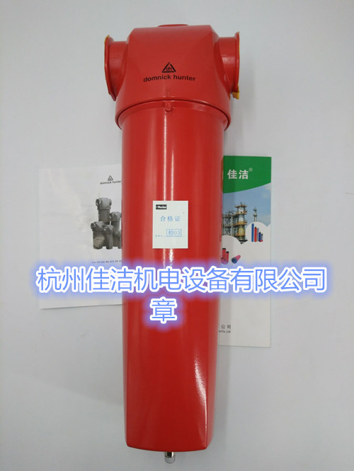 DH过滤器 (5)_副本.jpg DH过滤器 (5)_副本.jpg