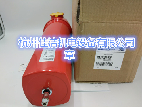 DH过滤器 (6)_副本.jpg DH过滤器 (6)_副本.jpg