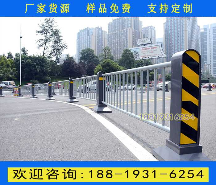 路中央护栏.jpg 路中央护栏.jpg