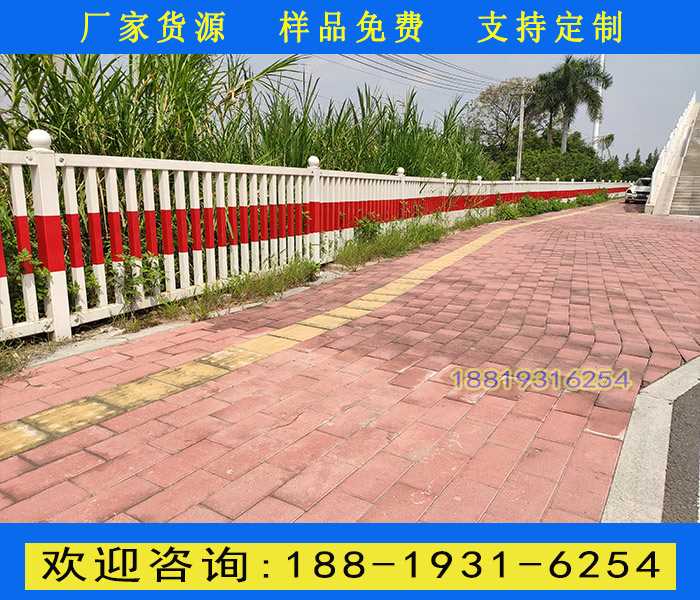 人行道护栏厂家.jpg 人行道护栏厂家.jpg