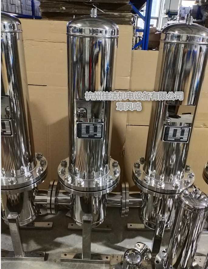 没图标 不锈钢除菌过滤器1_副本 (2).png 没图标 不锈钢除菌过滤器1_副本 (2).png