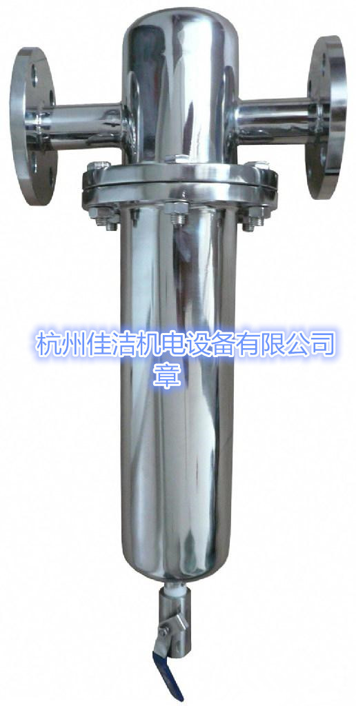 不锈钢除菌过滤器22.jpg 不锈钢除菌过滤器22.jpg