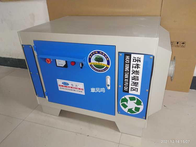 微信图片_20211229150426_副本.jpg