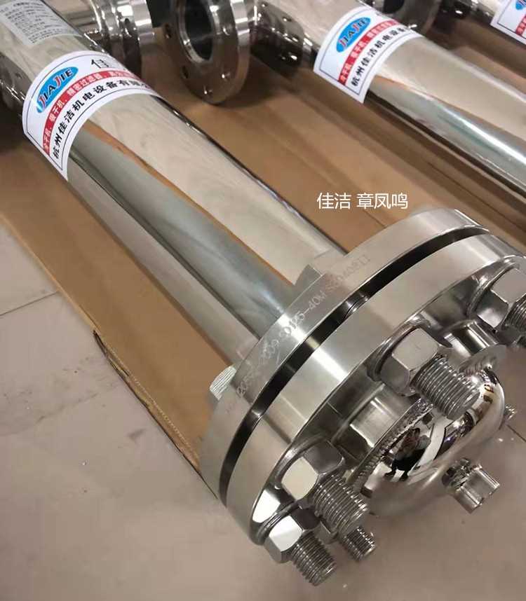 微信图片_20211222074736_副本.jpg 微信图片_20211222074736_副本.jpg
