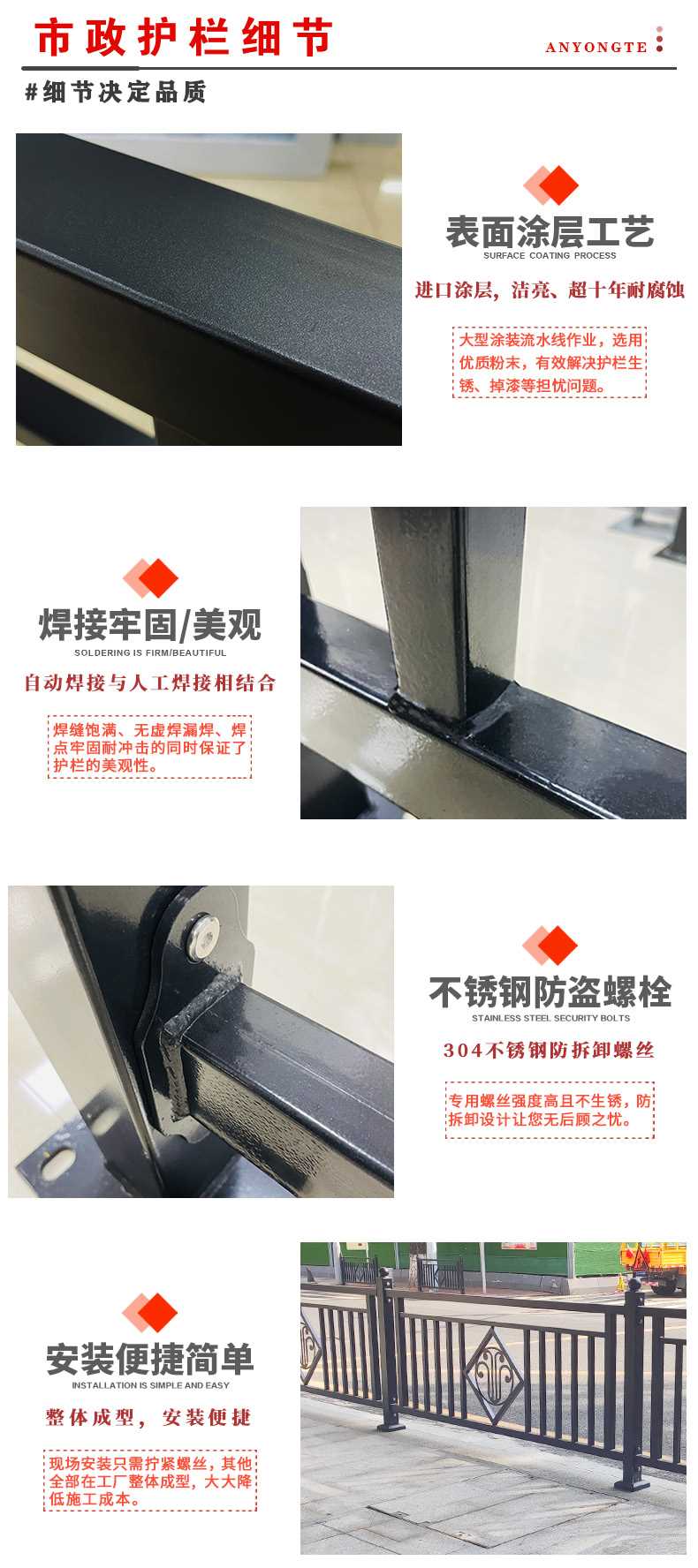 2-产品细节.jpg 2-产品细节.jpg