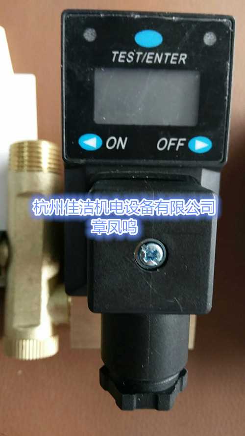电子自动排水器JDV-16A (3)_副本.jpg 电子自动排水器JDV-16A (3)_副本.jpg