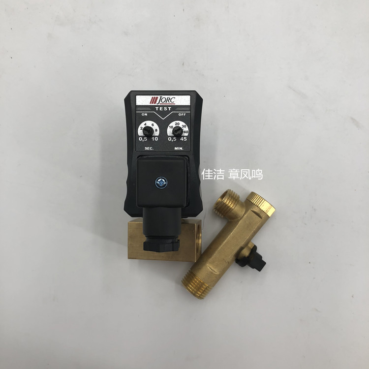 微信图片_201808220934338_副本.jpg 微信图片_201808220934338_副本.jpg