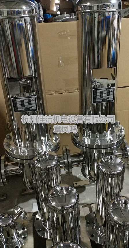 没图标 不锈钢除菌过滤器1_副本 (1).png 没图标 不锈钢除菌过滤器1_副本 (1).png