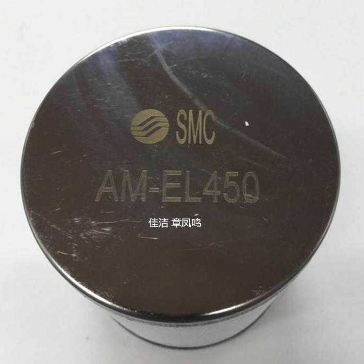 SMC滤芯78_副本.jpg SMC滤芯78_副本.jpg