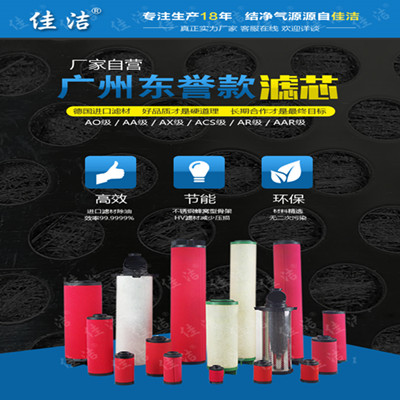 产品主要介绍6_副本400.jpg 产品主要介绍6_副本400.jpg