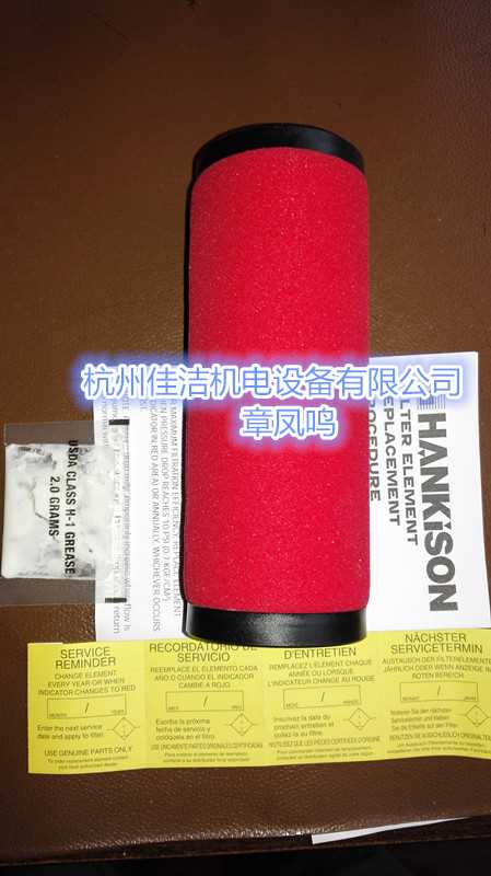 IMG_20160520_075052_副本.jpg IMG_20160520_075052_副本.jpg
