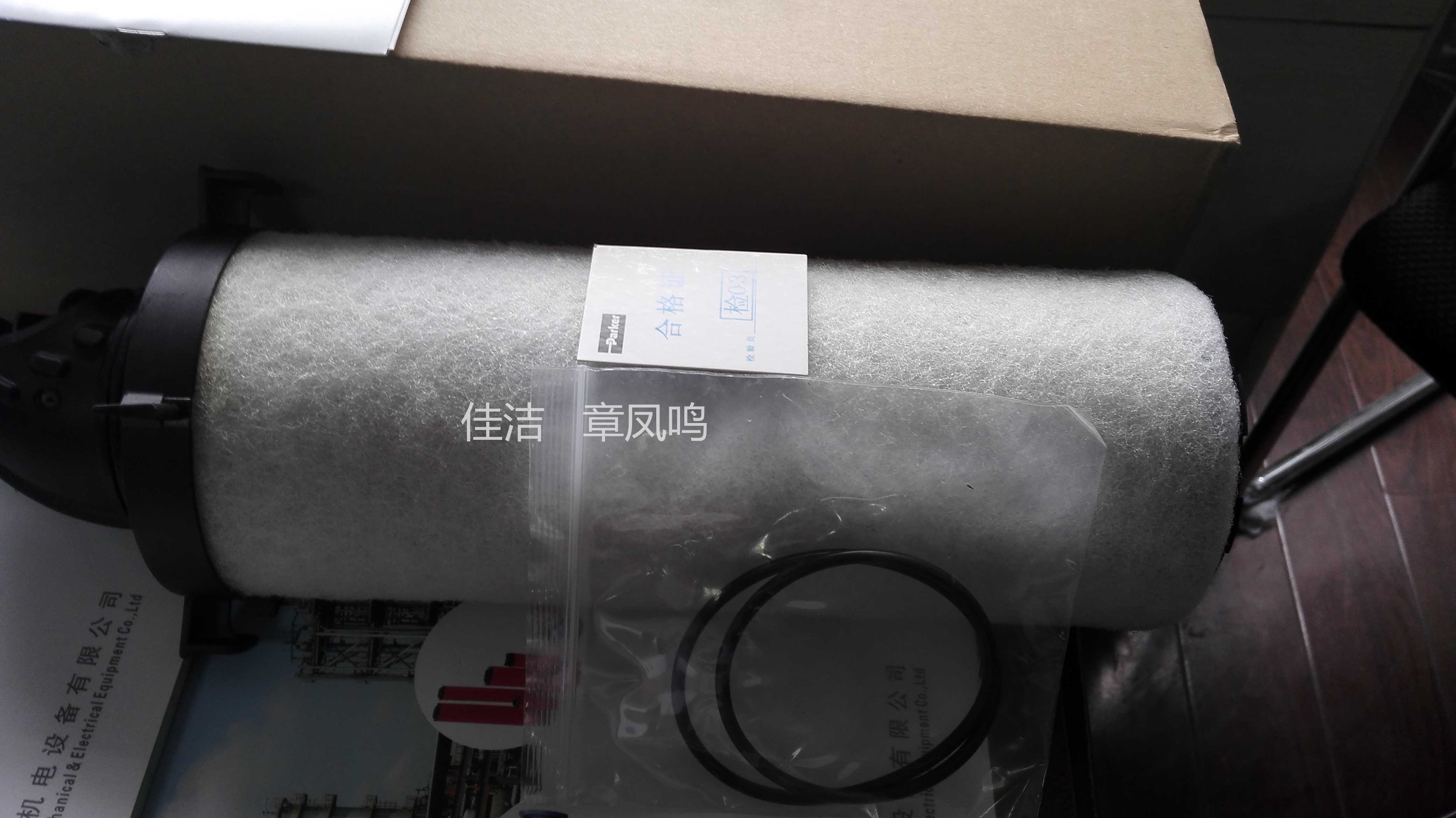 IMG_20160323_160636_副本.jpg IMG_20160323_160636_副本.jpg