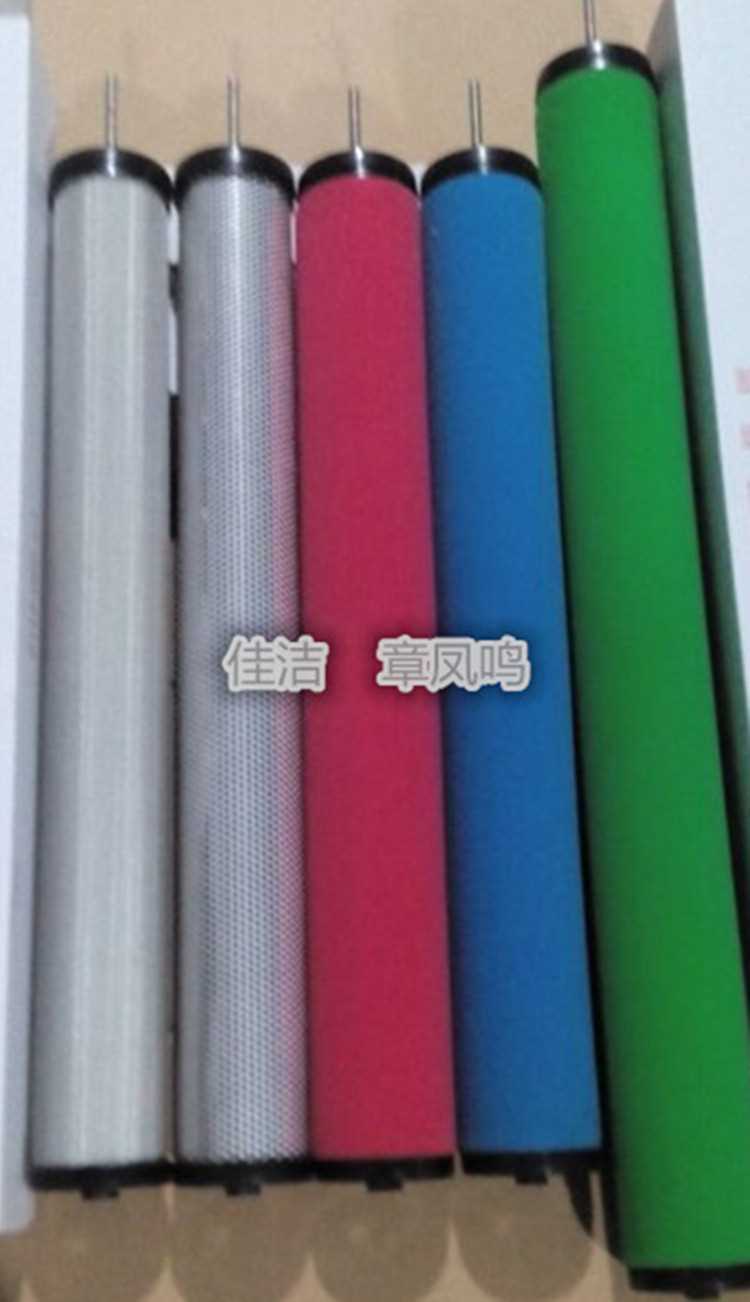 QQ图片20151014111419_副本.jpg