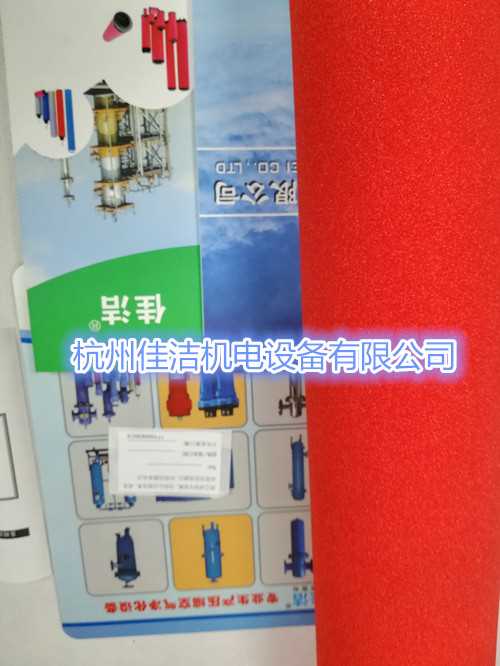 主图 (5)_副本.jpg 主图 (5)_副本.jpg