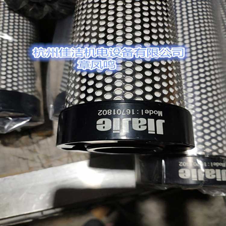 微信图片_20200604093113_副本.jpg 微信图片_20200604093113_副本.jpg