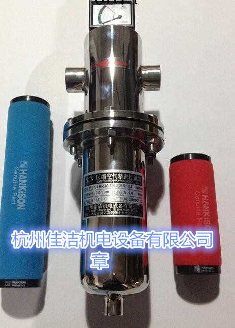 除菌过滤器 (4).jpg 除菌过滤器 (4).jpg