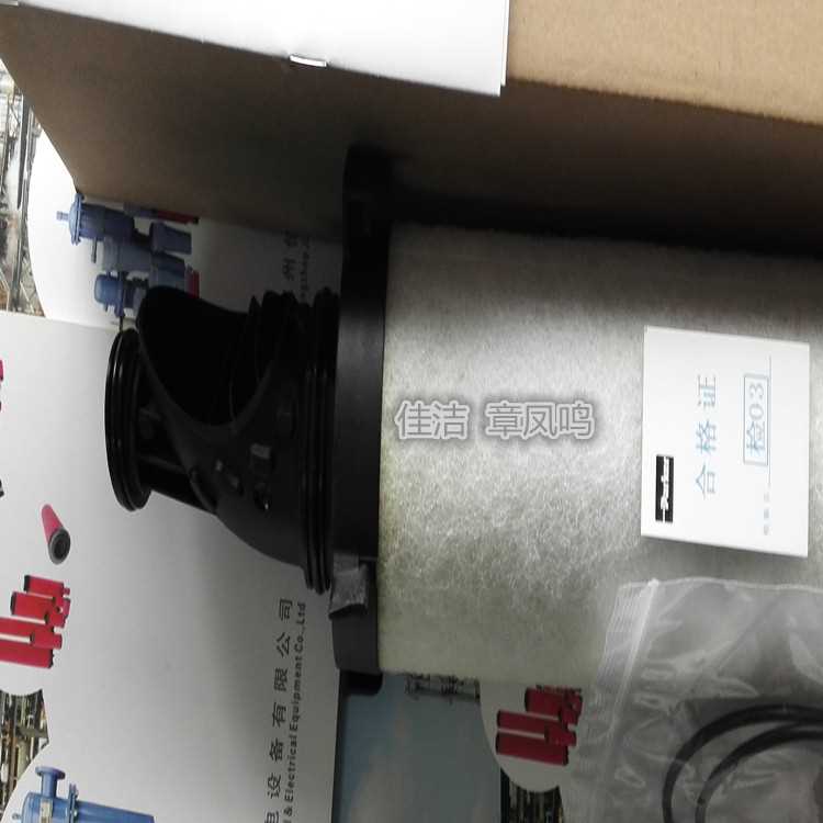 IMG_20160323_160558_副本.jpg IMG_20160323_160558_副本.jpg